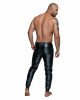 Чоловічі трегінси Noir Handmade H063 Powerwetlook treggings - S Чоловічі трегінси Noir Handmade H063 Powerwetlook treggings - S