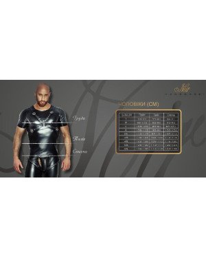 Чоловічі трегінси Noir Handmade H063 Powerwetlook treggings - S Чоловічі трегінси Noir Handmade H063 Powerwetlook treggings - S