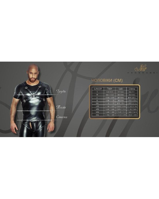 Чоловічі трегінси Noir Handmade H063 Powerwetlook treggings - S Чоловічі трегінси Noir Handmade H063 Powerwetlook treggings - S