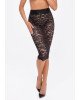 Спідниця Noir Handmade F302 Ambivalence lace up midi skirt - S Спідниця Noir Handmade F302 Ambivalence lace up midi skirt - S