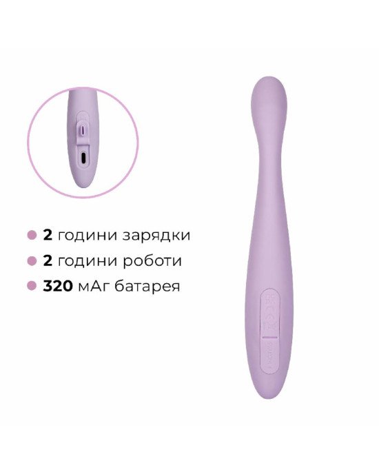 Тонкий вібратор точки G Svakom Cici 2 Lilac Тонкий вібратор точки G Svakom Cici 2 Lilac