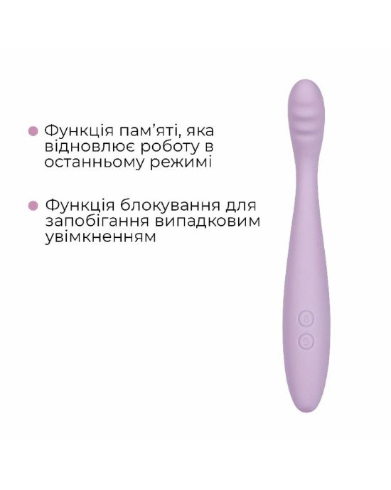 Тонкий вібратор точки G Svakom Cici 2 Lilac Тонкий вібратор точки G Svakom Cici 2 Lilac
