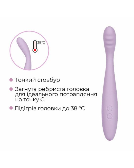 Тонкий вібратор точки G Svakom Cici 2 Lilac Тонкий вібратор точки G Svakom Cici 2 Lilac