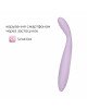 Тонкий вібратор точки G Svakom Cici 2 Lilac Тонкий вібратор точки G Svakom Cici 2 Lilac