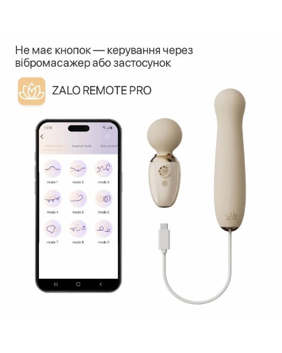 Аксесуар пульсатор Zalo – AVA Attachment Ivory White для смарт-вібромасажера Zalo – AVA