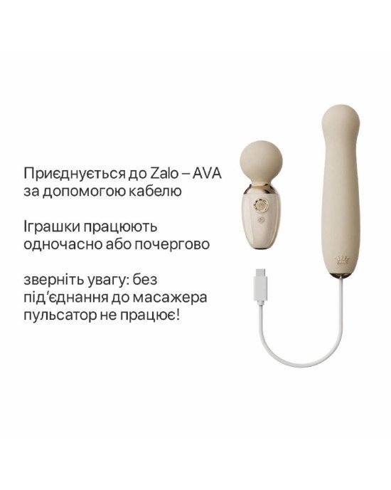 Аксесуар пульсатор Zalo – AVA Attachment Ivory White для смарт-вібромасажера Zalo – AVA