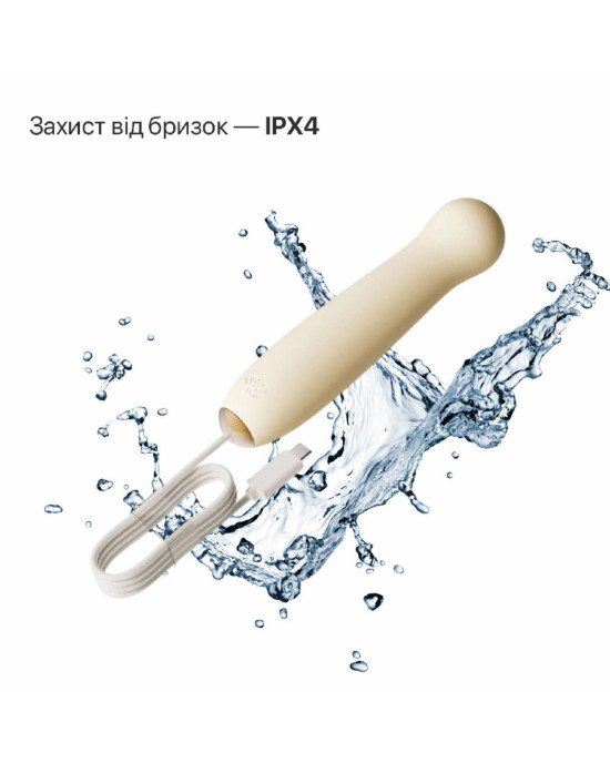 Аксесуар пульсатор Zalo – AVA Attachment Ivory White для смарт-вібромасажера Zalo – AVA