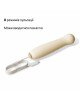 Аксесуар пульсатор Zalo – AVA Attachment Ivory White для смарт-вібромасажера Zalo – AVA