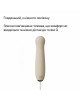 Аксесуар пульсатор Zalo – AVA Attachment Ivory White для смарт-вібромасажера Zalo – AVA
