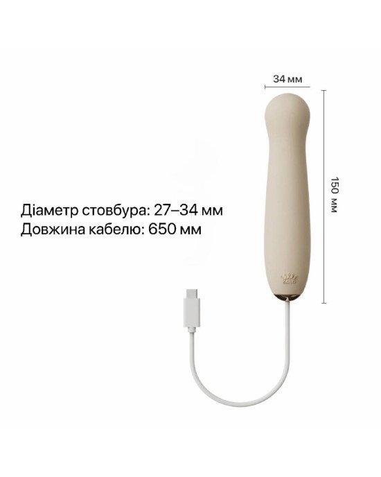 Аксесуар пульсатор Zalo – AVA Attachment Ivory White для смарт-вібромасажера Zalo – AVA