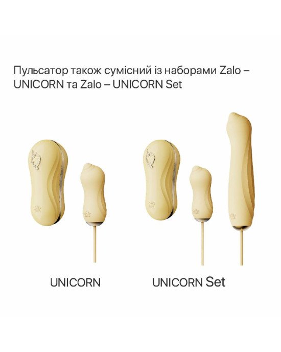 Аксесуар пульсатор Zalo – AVA Attachment Ivory White для смарт-вібромасажера Zalo – AVA