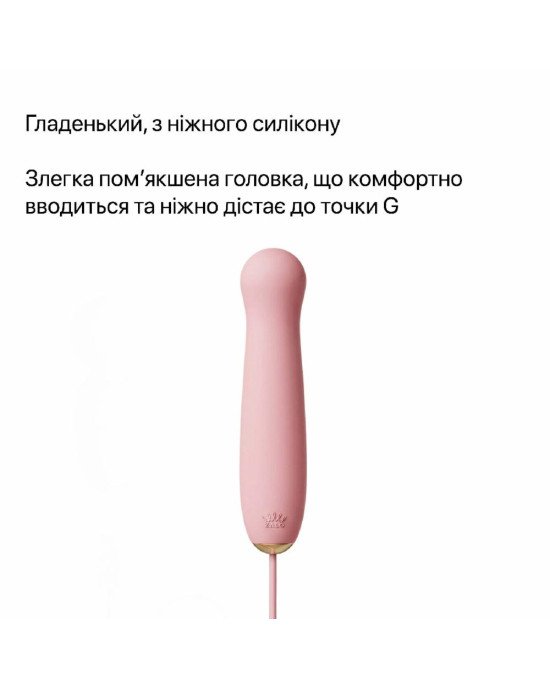 Аксесуар пульсатор Zalo – AVA Attachment Sakura Pink для смарт-вібромасажера Zalo – AVA Аксесуар пульсатор Zalo – AVA Attachment Sakura Pink для смарт-вібромасажера Zalo – AVA