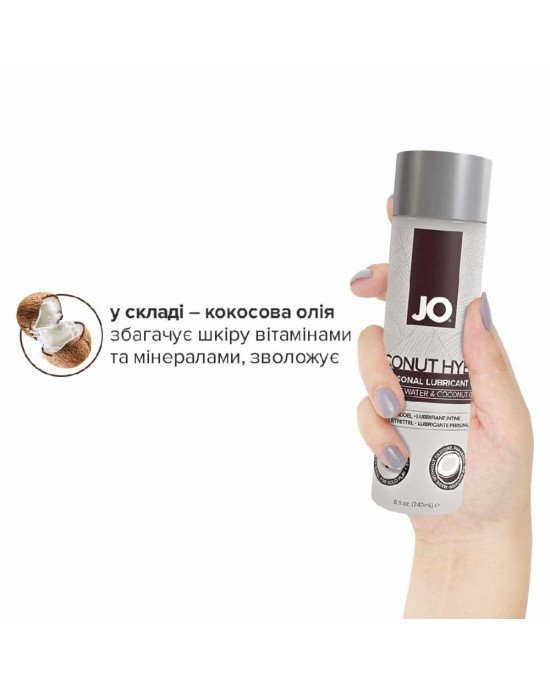 Змазка-крем з кокосовою олією JO Coconut Hybrid ORIGINAL (240 мл) біла Змазка-крем з кокосовою олією JO Coconut Hybrid ORIGINAL (240 мл) біла