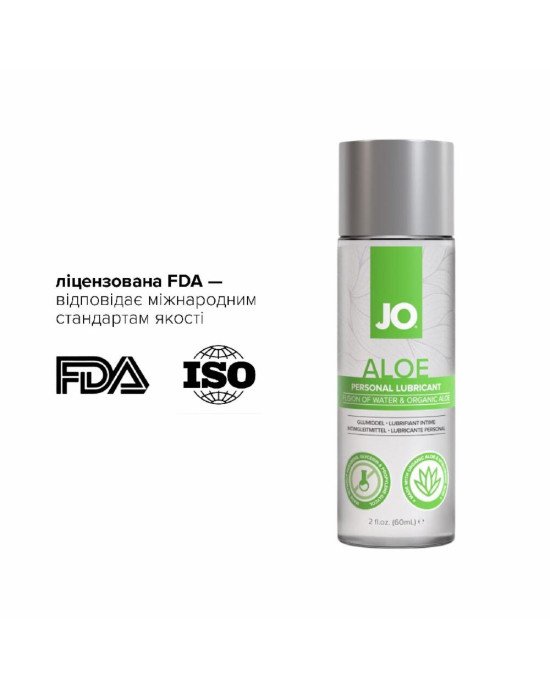 Змазка на водній основі JO H2O Waterbased Aloe (60 мл) Змазка на водній основі JO H2O Waterbased Aloe (60 мл)