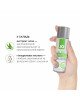Змазка на водній основі JO H2O Waterbased Aloe (60 мл) Змазка на водній основі JO H2O Waterbased Aloe (60 мл)