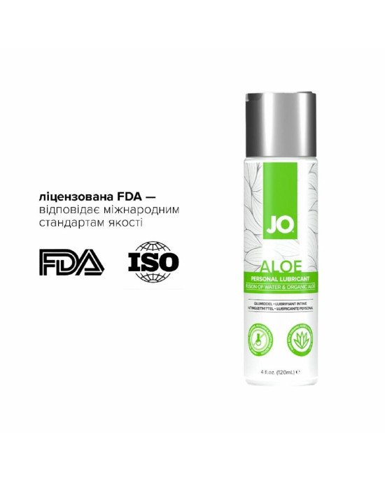 Змазка на водній основі JO H2O Waterbased Aloe (120 мл) Змазка на водній основі JO H2O Waterbased Aloe (120 мл)