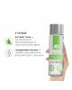 Змазка на водній основі JO H2O Waterbased Aloe (240 мл)