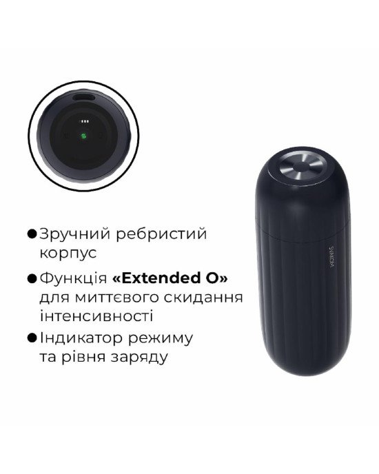 Інтерактивний смарт-мастурбатор із вібрацією та посмоктуванням Svakom Sam Neo 2 Інтерактивний смарт-мастурбатор із вібрацією та посмоктуванням Svakom Sam Neo 2