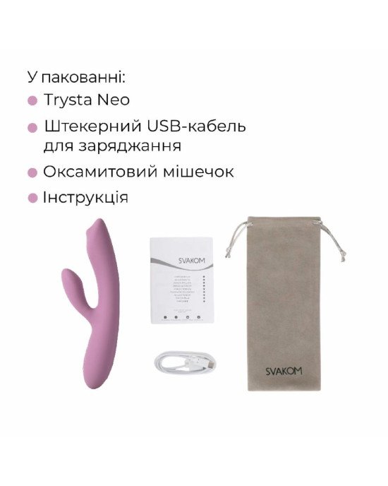 Вібратор-кролик із перлинною стимуляцією точки G Svakom Trysta Neo Violet Вібратор-кролик із перлинною стимуляцією точки G Svakom Trysta Neo Violet