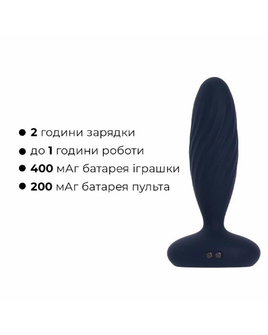 Анальна пробка G Svakom Jordan Navy Blue Анальна пробка G Svakom Jordan Navy Blue