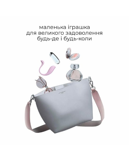 Інтерактивне віброяйце Svakom Phoenix Neo 2 Pastel Lilac, оновлена модель Інтерактивне віброяйце Svakom Phoenix Neo 2 Pastel Lilac, оновлена модель