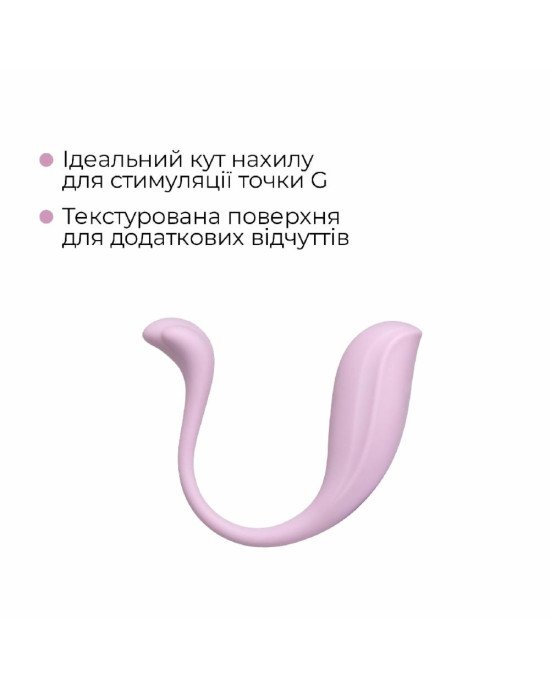 Інтерактивне віброяйце Svakom Phoenix Neo 2 Pastel Lilac, оновлена модель Інтерактивне віброяйце Svakom Phoenix Neo 2 Pastel Lilac, оновлена модель