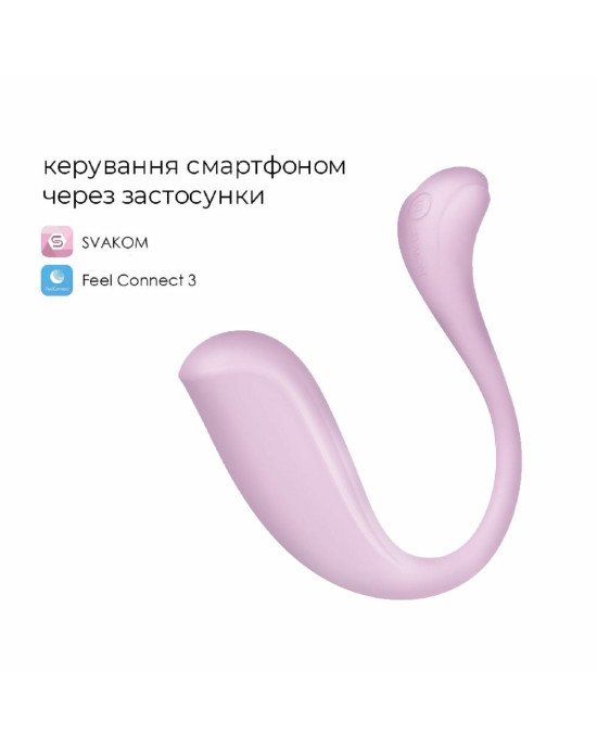 Інтерактивне віброяйце Svakom Phoenix Neo 2 Pastel Lilac, оновлена модель Інтерактивне віброяйце Svakom Phoenix Neo 2 Pastel Lilac, оновлена модель