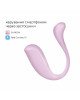 Інтерактивне віброяйце Svakom Phoenix Neo 2 Pastel Lilac, оновлена модель Інтерактивне віброяйце Svakom Phoenix Neo 2 Pastel Lilac, оновлена модель