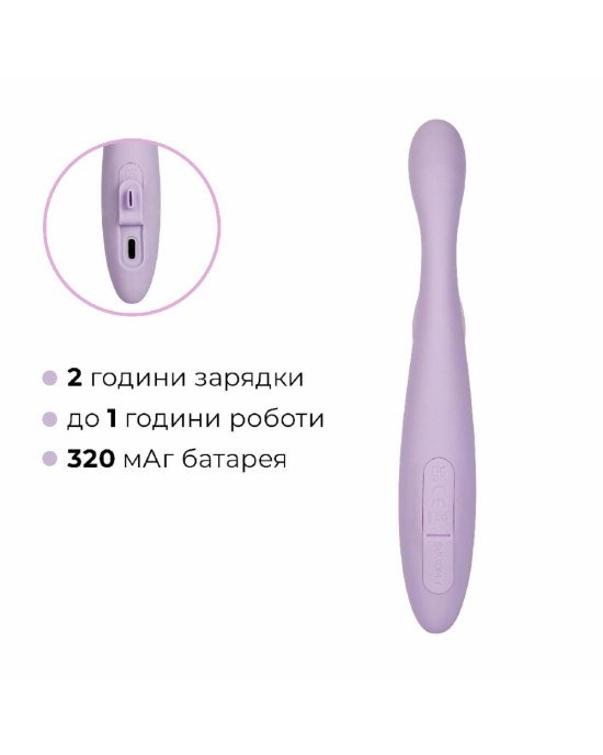 Вібратор Svakom Cici 2+ Pastel Lilac Вібратор Svakom Cici 2+ Pastel Lilac
