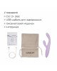 Вібратор Svakom Cici 2+ Pastel Lilac Вібратор Svakom Cici 2+ Pastel Lilac