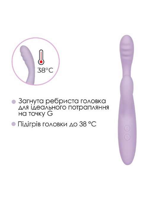 Вібратор Svakom Cici 2+ Pastel Lilac Вібратор Svakom Cici 2+ Pastel Lilac