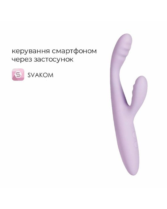Вібратор Svakom Cici 2+ Pastel Lilac Вібратор Svakom Cici 2+ Pastel Lilac