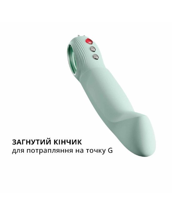 Пульсатор для точки G Fun Factory STRONIC G FORTE sage green, 8 режимів, суперпотужний