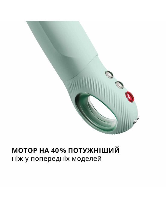 Пульсатор для точки G Fun Factory STRONIC G FORTE sage green, 8 режимів, суперпотужний