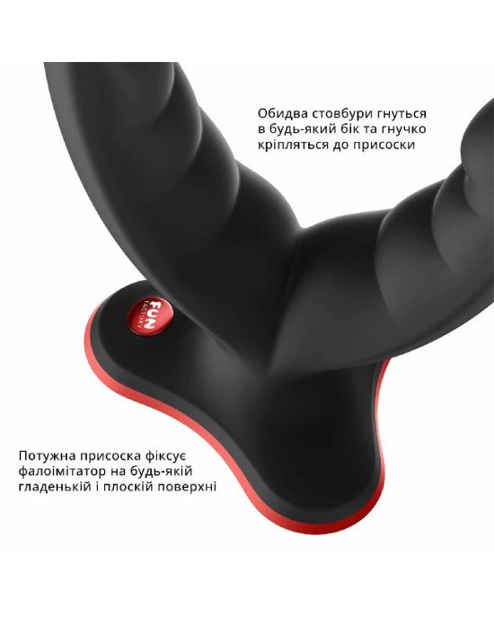 Подвійний фалоімітатор Fun Factory RYDE black, гнучкі стовбури, присоска Подвійний фалоімітатор Fun Factory RYDE black, гнучкі стовбури, присоска