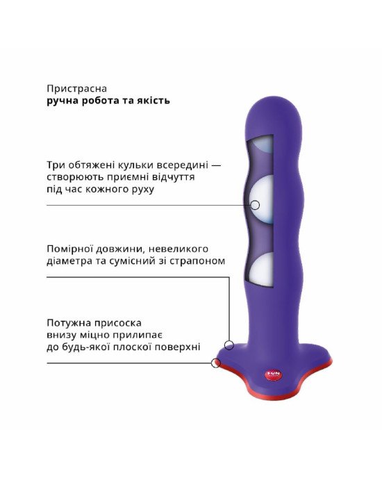 Фалоімітатор Fun Factory BOUNCER, фіолетовий, кульки всередині, ефект вібрації, діаметр 3,9 см Фалоімітатор Fun Factory BOUNCER, фіолетовий, кульки всередині, ефект вібрації, діаметр 3,9 см