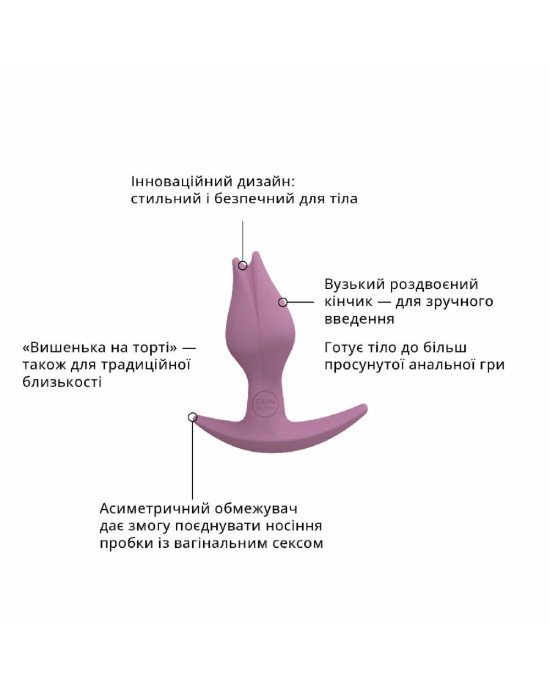 Анальна пробка Fun Factory BOOTIE FEM, рожева, у вигляді бутона, діаметр 2,9 см, тонкий обмежувач