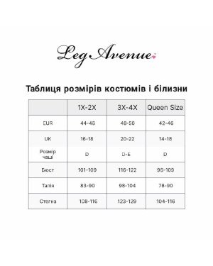 Панчохи Leg Avenue Lace top opaque thigh highs Black 1X/2X Панчохи Leg Avenue Lace top opaque thigh highs Black 1X/2X
