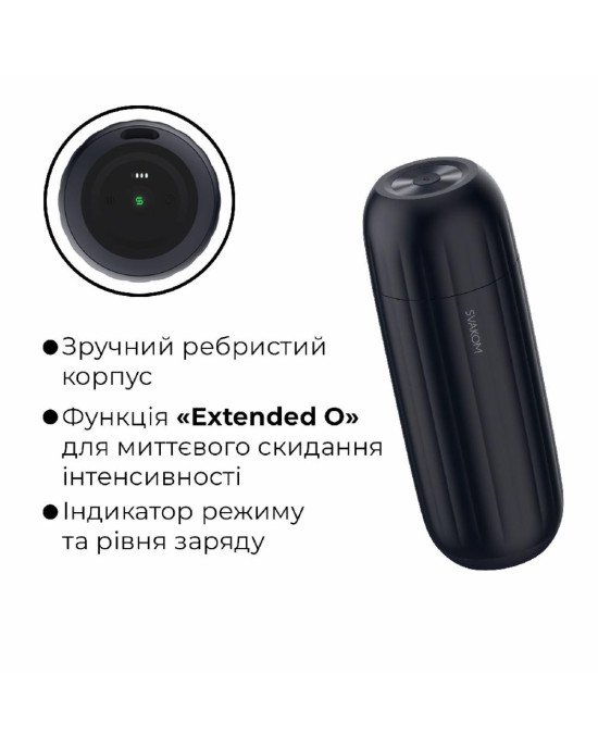 Інтерактивний смарт-мастурбатор із вібрацією та посмоктуванням Svakom Sam Neo 2 Pro