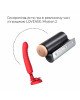 Інтерактивний смарт-мастурбатор Lovense Solace Pro Інтерактивний смарт-мастурбатор Lovense Solace Pro