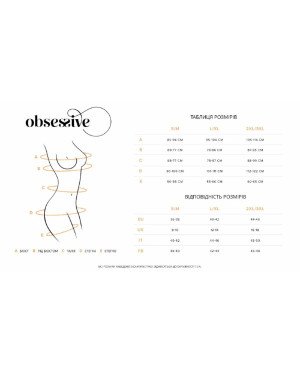 (SALE) Бебі-дол Obsessive 838-BAB-3 babydoll & thong red S/M (SALE) Бебі-дол Obsessive 838-BAB-3 babydoll & thong red S/M