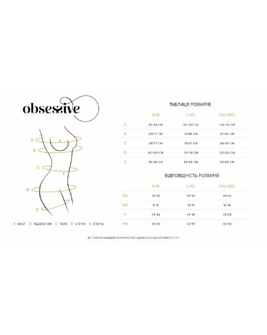 Бебі-дол Obsessive 838-BAB-3 babydoll & thong red L/XL Бебі-дол Obsessive 838-BAB-3 babydoll & thong red L/XL