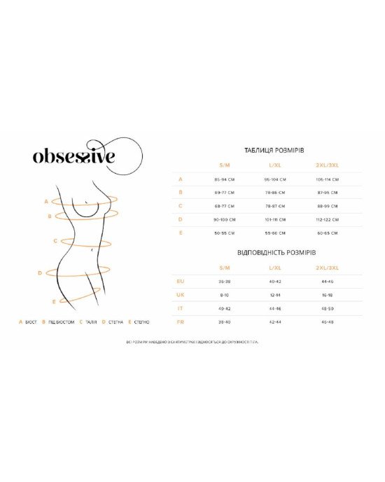 (SALE) Сорочка Obsessive Alluria chemise & thong L/XL (SALE) Сорочка Obsessive Alluria chemise & thong L/XL