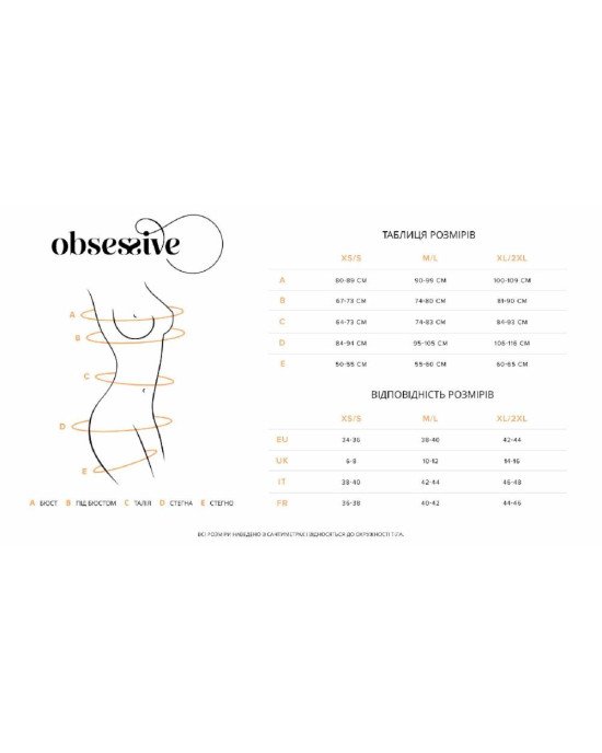 Комплект Obsessive Nutris 2-pcs crotchless set XS/S Комплект Obsessive Nutris 2-pcs crotchless set XS/S