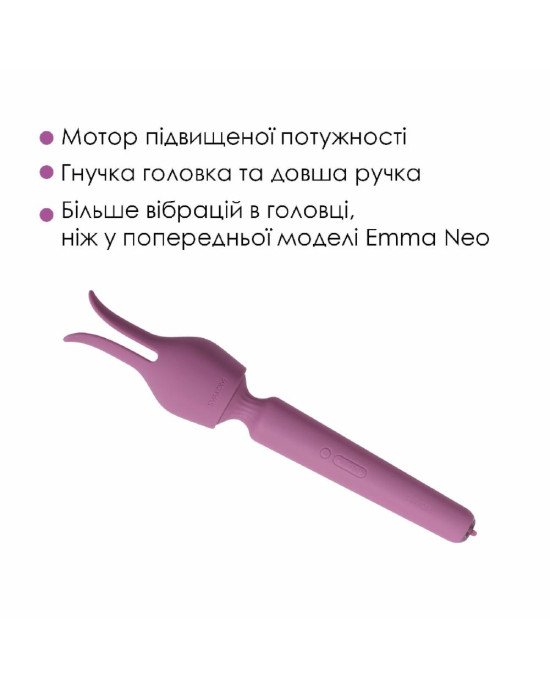 Інтерактивний вібромасажер із підігрівом Svakom Emma Neo 2 Інтерактивний вібромасажер із підігрівом Svakom Emma Neo 2