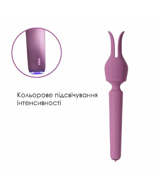 Інтерактивний вібромасажер із підігрівом Svakom Emma Neo 2 Інтерактивний вібромасажер із підігрівом Svakom Emma Neo 2