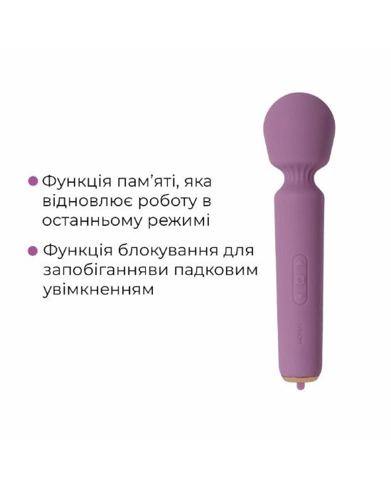 Інтерактивний вібромасажер Svakom Mini Emma Neo Інтерактивний вібромасажер Svakom Mini Emma Neo