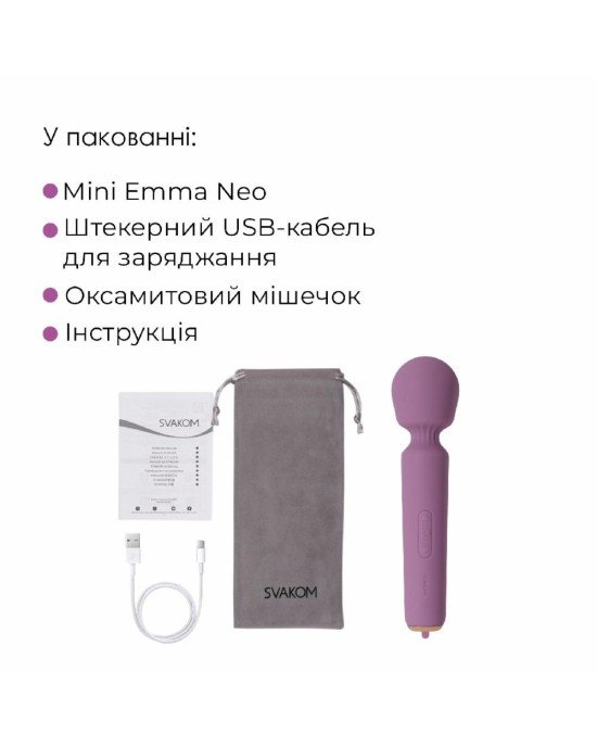 Інтерактивний вібромасажер Svakom Mini Emma Neo Інтерактивний вібромасажер Svakom Mini Emma Neo