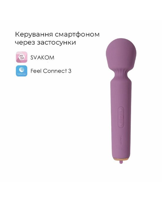 Інтерактивний вібромасажер Svakom Mini Emma Neo Інтерактивний вібромасажер Svakom Mini Emma Neo