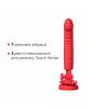 Дилдо з вібрацією Lovense Mission 2 Vibrating suction cup dildo Дилдо з вібрацією Lovense Mission 2 Vibrating suction cup dildo
